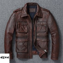 할리가죽자켓 항공점퍼 터프한 잠바 빈티지 일본구제 라이더 소가죽 슬림한