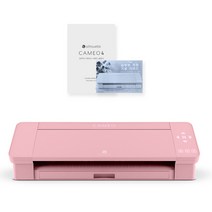 실루엣 카메오4 실루엣 마스터 가이드 책자 2종 동영상 강좌 토퍼 커팅기 프린터 기계 시트지, 핑크