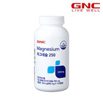 [면세점gnc] GNC 마그네슘 250, 120캡슐, 1개