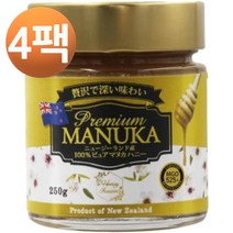 프리미엄 마누카 꿀 MGO525+ UMF 15+ 250g, 4팩