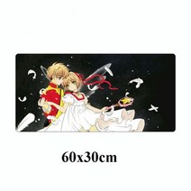 마우스 장패드 애니메이션 마우스 패드 Cardcaptor 사쿠라 게이머 마우스 패드 귀여운 책상 매트 빨 수있는 대형 게임 마우스 매트 잠금 가장자리 키보드 데스크 패드, 60x30cm, 은_60x30cm