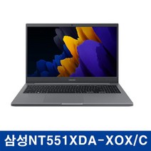 삼성노트북 NT551XDA-XOX/C B2B전용 기업인기상품 WIN10PRO, WIN10 Pro, 8GB, 250GB, 코어i5, 그레이