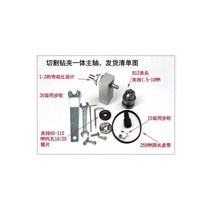 DIY 테이블 톱 스핀들 어셈블리 베어링 블록 정밀 톱 미니 목공 홈 커팅 머신 벨트 213385, NO 5213385