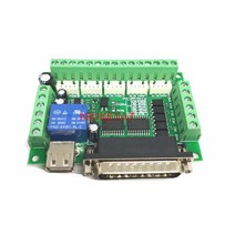 스테퍼모터 드라이브 MACH3 조각 기계 스테퍼 모터 컨트롤러용 광학 커플러가있는 5 축 CNC 브레이크 아웃 보드 1 개 USB 케이블, 한개옵션0