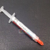 서멀구리스 HY410-3g