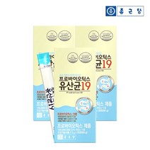 종근당 프로바이오틱스 유산균 19 (프로바이오틱스 19종 함유 2gx30포) 3박스(3개월분), 30포, 3개