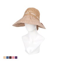 부인모 벙거지 C-N4517