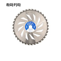 하마키타 예초기날 일산 원형톱날 JUH-02 전문가용, 1개