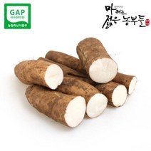 [영파머스몰]마캐는 젊은농부들 마 안동마 장마 참마 생마 햇마, [꼬마2] 알뜰마(실속형)2kg