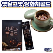 프레쉬자판기 쌍화차 견과류 액기스 대추쌍화탕 쌍화차분말 진액 40포
