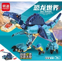 배송 민디 호환 레고 공룡 빌딩 블록 쥬라기 티라노사우루스 케라톱스 조립 장난감 모델, [11] 스피노사우루스