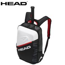 헤드하이드 테니스 가방 남성용 어깨 작은 독일 배낭 조코비치 배낭 독립 신발 창고, 283068