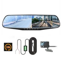 4.3in 24h driving recorder hd 1080p mirror car dash cam dual lens video recorder car, 24시간 2렌즈, 아니 tf 카드