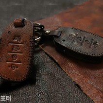 [KT알파쇼핑]포터 스마트키케이스 차키케이스, 현대7버튼/블랙_W761ACA