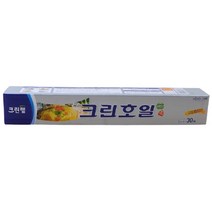 알루미늄 은박 호일 은박지 호일 알미늄호일 33cmX30m