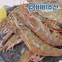 비비수산 흰다리새우(화이트새우)500g 30마리, 500g(30미), 1팩