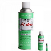 극동 HI-CREAN 플라스틱 공업용 금형세척제 420ml 금형청소 찌꺼기 제거, ＆단일지정상품