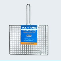 소 5p 스텐 석쇠 고기 양면 접 철망 사각 겹석쇠 업소 캠핑 가정용 새우 생선 갈비