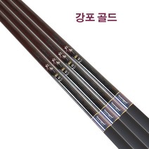 천류 강포 골드 17~70 민물낚시대