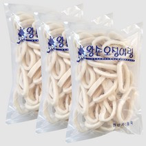 왕손 오징어링 400g 냉동 업소용 튀김 간식 볶음용 통살 술안주 짬뽕 삼손 씨푸드, 3개