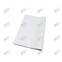 올페이퍼 기름 흡수 식품용 유산지 전지, 1개