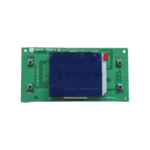 동구전자부품 베누스타 LHQ LCD버튼 피시비 버튼PCB 커피머신부품 라스텔라 토로 전용