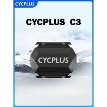 자전거 블루투스 속도계 듀얼센서, 속도 케이던스 센서 C3