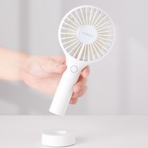 보만 충전식 BLDC 휴대용 선풍기 2개 / 핸디 손풍기, 단품