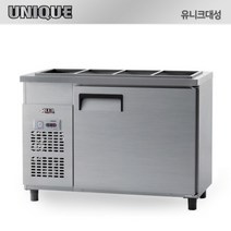 유니크 반찬냉장고 1200 업소용 밧드냉장고 (폭 500) UDS-12RBAR-1, 내부스텐, 아날로그, 좌측