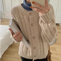 꽈배기 라운드 스웨터 캐쥬얼 베이직 여성 가디건
