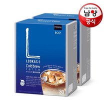 남양유업 남양 루카스나인 콜드브루 라떼 60T