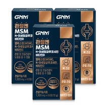 GNM 관절엔 MSM N-아세틸글루코사민 비타민D/ 엠에스엠, 180정