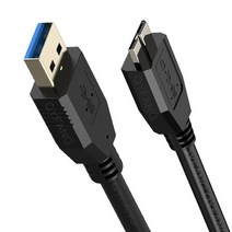 외장하드케이블 외장하드연결선 하드 드라이브 외장 케이블 USB B HDD 데이터 케이블 SSD Sata 삼성 디스크 USB3.0, CHINA_1M | Black