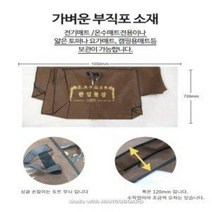 전기매트 온수매트 카페트 이불 보관/수납가방/케이스, 02. 더블 가방