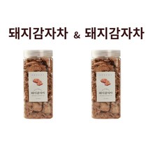 몸에좋은 당뇨에좋은 다이어트 무농약 국내산 건조 전통차 건강차 2종, 돼지감자차&돼지감자차