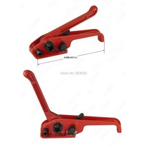 자동랩핑기 랩핑기 파렛트랩핑기 수동랩핑기 랩포장기휴대용 카톤 달아서 기계 수동 스트랩퍼 씰리스 달, 한개옵션1, 한개옵션0