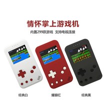 게임내장(2000가지) 근원 제조업자 299 타입 SUP 가두기 게임기 JP01 클래식 애정 컬러스크린 2051275780, 블랙, 본상품