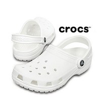크록스 클래식 클로그 화이트