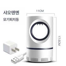 usb 광촉매 모기등 가정용 모기퇴치기 무음형 흡입식 플러그입니다, 스카이 usb+플러그, 하나