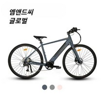(MC)전기자전거 바이크 전동 스쿠터 레트로 배달, 상세 페이지 참고, 핑크 사이즈 M 27.5인치