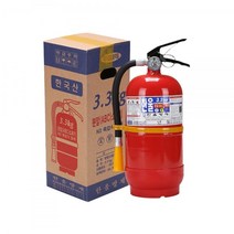 국산소화기 3.3kg _ 30690EA, 옵션1+점검표