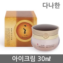 a47386 F_다나한 효용 아이크림 30ml 트리김약사네/내츄럴플러스/마리골드꽃/식이섬유/칡환/지아잔틴/플로라글로루테인/눈건강영양제/쾌변/달맞이꽃종자, 단일 색상/향