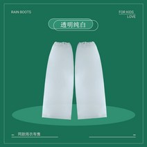 골프우의 레인자켓 남성 골프 어린이 방수 바지 비옷 Chuva 판초 불 침투성 레인 팬츠 Regenjacke 정장, 11 rain-proof pants 11