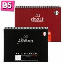 S1011-적색 양장스케치북 B5 105g 튜닝 80장 -45886