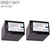 견고한 2Pcs 4200mAh NP-FV100 NP 배터리 + LCD 소니 호환 SX83E FDR-AX100E, 06 2 battery