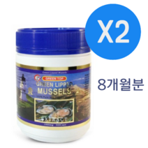 뉴질랜드 그린탑 초록입홍합 1000mg 500 캡슐 8개월분 식품 초록색 홍합 오일 푸른 홍합 추출물오일, 500 캡슐2개