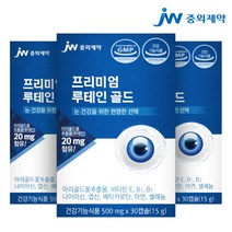 [JW중외제약] 프리미엄 루테인 골드 30캡슐 x 3박스 총 3개월분, 단일속성