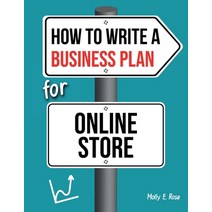 (영문도서) How To Write A Business Plan For Online Store Paperback, Independently Published, English, 9798607021320
