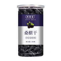 호나국제 건과일 상심자 굿 가성비 오디열배 건오디 뽕나무 열매 500g/개, 2봉(1000g)