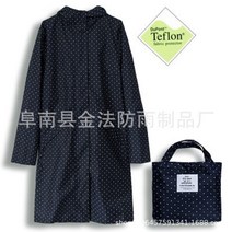 여성 골프 비옷 라오스 치마 원피스 웨어 원피스 라오스 우비 레인코트 슈트 우의 치마 아울렛 여성 20대